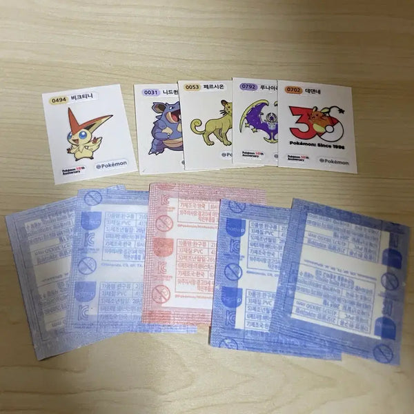 [BUNJANG] Pokemon Stickers Sealed & Unsealed Bundle (Viktini Included) / 포켓몬 띠부씰 미개봉 5개 개봉 5개 비크티니 포함