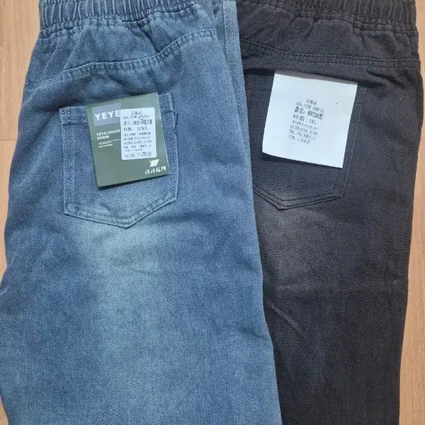 [BUNJANG] YEYEJEANS Denim Jeans 2 Types (Blue/Black) New / YEYEJEANS 청바지 2종 (청색/검정색) 새상품 허리둘레32~36