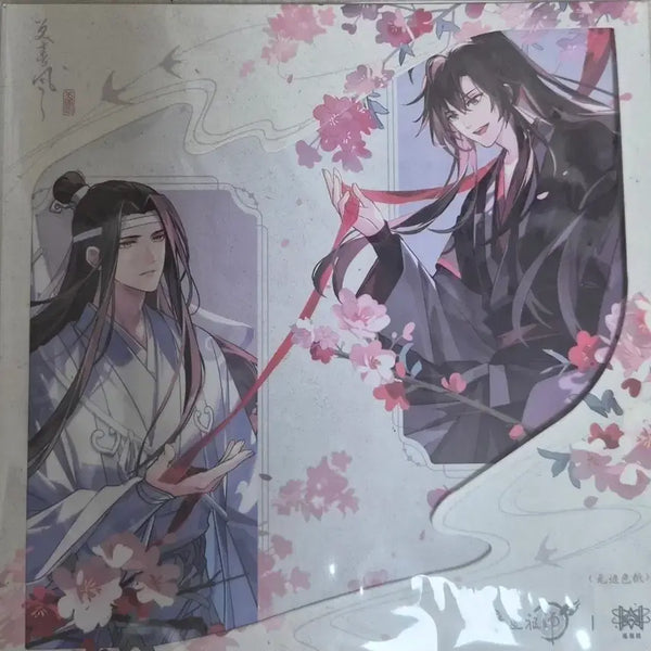 [BUNJANG] Grandmaster of Demonic Cultivation (MDZS) Art Print / 마도조사 색지