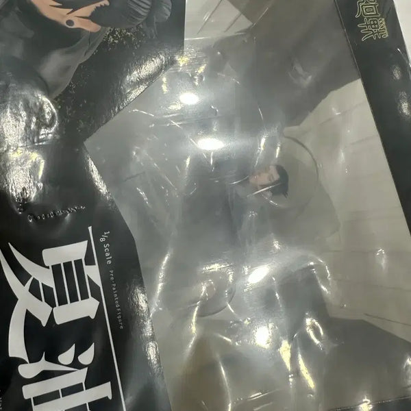 [BUNJANG] Kotobukiya Jujutsu Kaisen Suguru Geto 1/8 Scale Awakening Figure (Gokyo Gyokusetsu) / 미개봉)주술회전 코토부키야 게토 스구루 1/8 각성 피규어 회옥옥절 고전