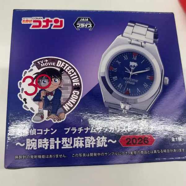 [BUNJANG] Sega Detective Conan 30th Anniversary Tranquilizer Gun Wristwatch / 세가 명탐정 코난 30주년 마취총 손목 시계
