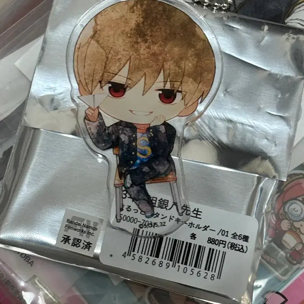 [BUNJANG] Gintama Okita Sougo 3Z Acrylic Stand Keyring / 은혼 오키타 소고 삼젯 3z 아크릴 스탠드 키링