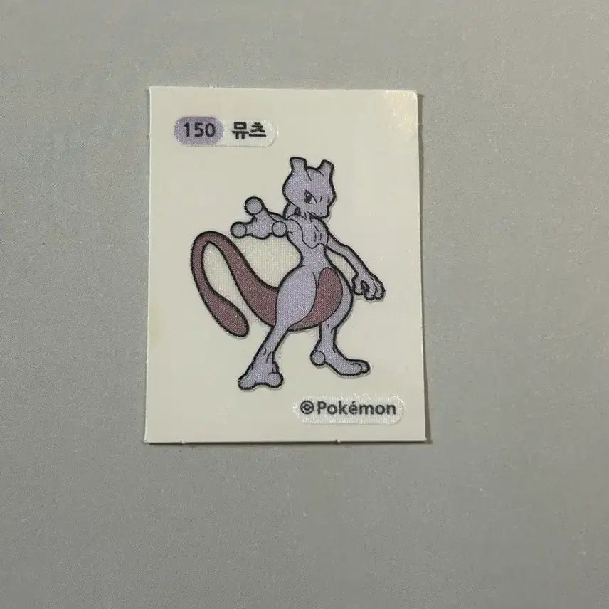 [BUNJANG] Mewtwo Sticker / 뮤츠 띠부실 팔아요