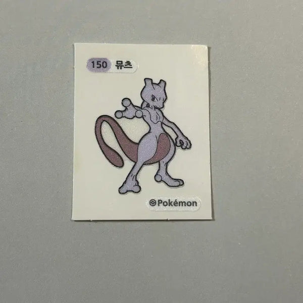 [BUNJANG] Mewtwo Sticker / 뮤츠 띠부실 팔아요