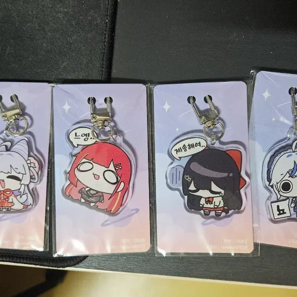 [BUNJANG] Stellive unofficial Anime Cosplay Festival Acrylic Keyring Bundle Set / 스텔라이브 비공식 서코 굿즈 아크릴 키링 일괄 팝니다