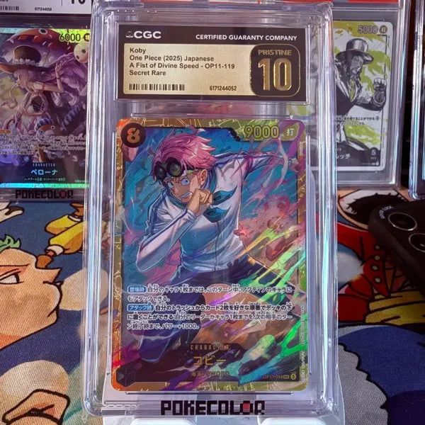 [BUNJANG] One Piece Card Koby OP11-119 SEC CGC Pristine 10 / 원피스카드 코비 OP11-119 SEC CGC 프리스틴 10