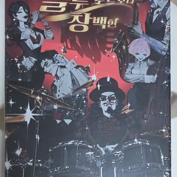 [BUNJANG] Pale Blue Note Murder Mystery Board Game / 머더 미스터리 블루노트보다 창백한