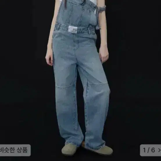 [BUNJANG] Fancy Club Youth Denim Overalls Light Blue / 팬시클럽 유쓰 데님 오버롤 멜빵 라이트블루