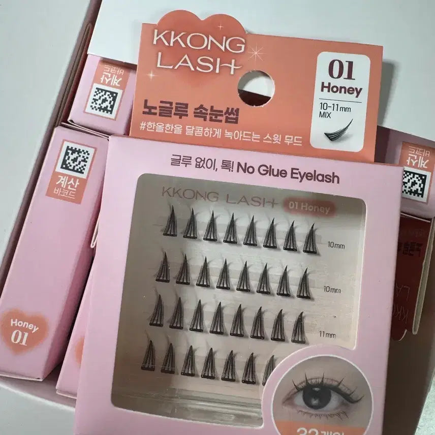 [BUNJANG] Daiso No-Glue Eyelashes 01 Honey (10 Pairs) / 다이소 노글루 속눈썹 01허니 10개입