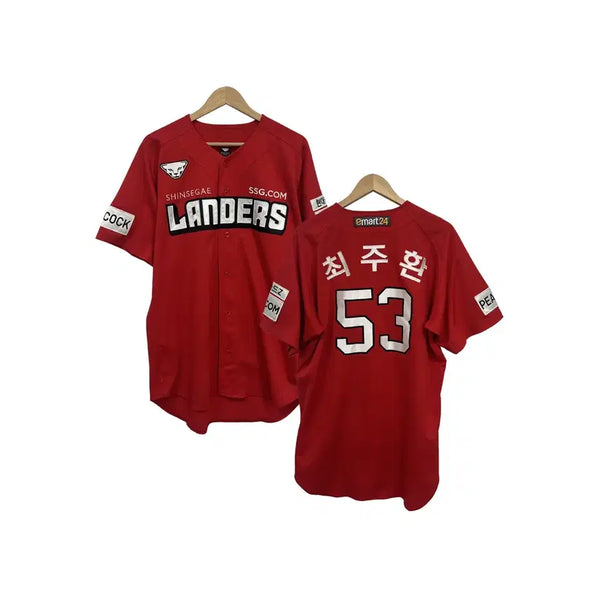 [BUNJANG] Dynafit SSG Landers 2021 Choi Joo-hwan Player Edition Baseball Jersey / [110] 다이나핏 SSG랜더스 2021 최주환 마킹 야구 유니폼