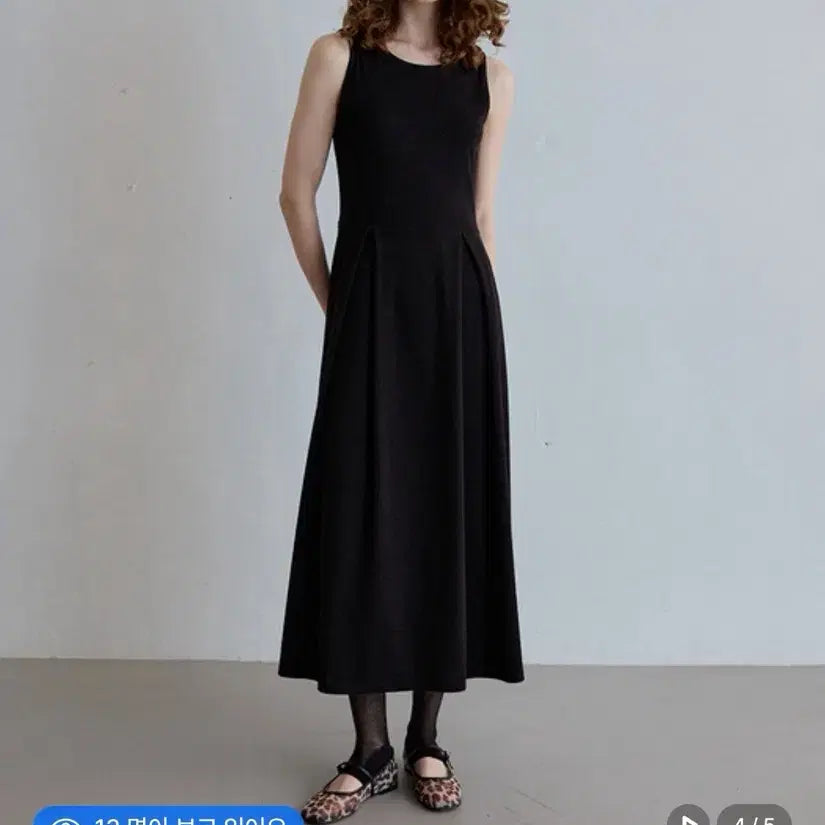 [BUNJANG] Fever Pintuck Line Sleeveless Dress Black / 피버 핀턱 라인 민소매 원피스 블랙