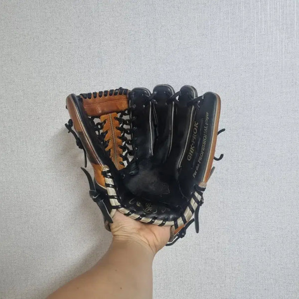 [BUNJANG] Rawlings Preferred Kim Jae Hwan Outfield Glove / 롤링스 프리퍼드 김재환 외야글러브