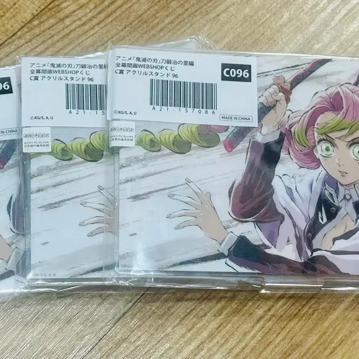 [BUNJANG] Demon Slayer: Kimetsu no Yaiba - Mitsuri Kanroji C Prize Acrylic Stand / [현물]귀멸의 칼날 전집중전 웹쿠지 칸로지 미츠리 c상 아크릴 스탠드