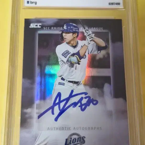 [BUNJANG] KBO 2024 Samsung Lions Kim Young-woong Auto Grade 10 Card / KBO 2024 삼성 김영웅 오토 10등급 카드