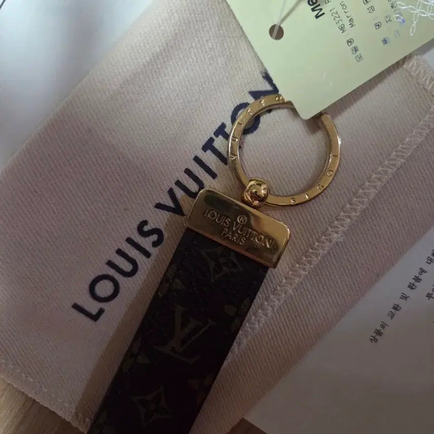 [BUNJANG] Louis Vuitton Dragon Key Holder Monogram M65221 / 루이비통 드래곤 키 홀더 M65221 (모노그램)