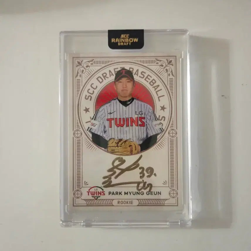 [BUNJANG] 2023 KBO Rainbow Park Myung-geun Rookie On-Auto Autographed Baseball Card (15-Limited) / 2023 kbo 레인보우 LG 박명근 친필 루키 온 오토 야구 카드