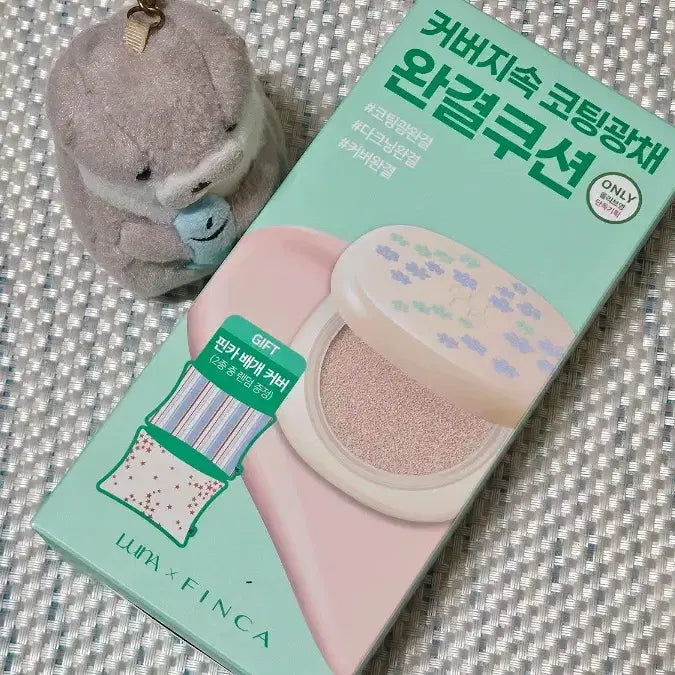 [BUNJANG] LUNA Long Lasting Conceal Cushion (Main Product + Refill) / 루나 롱래스팅 컨실쿠션(본품+리필)