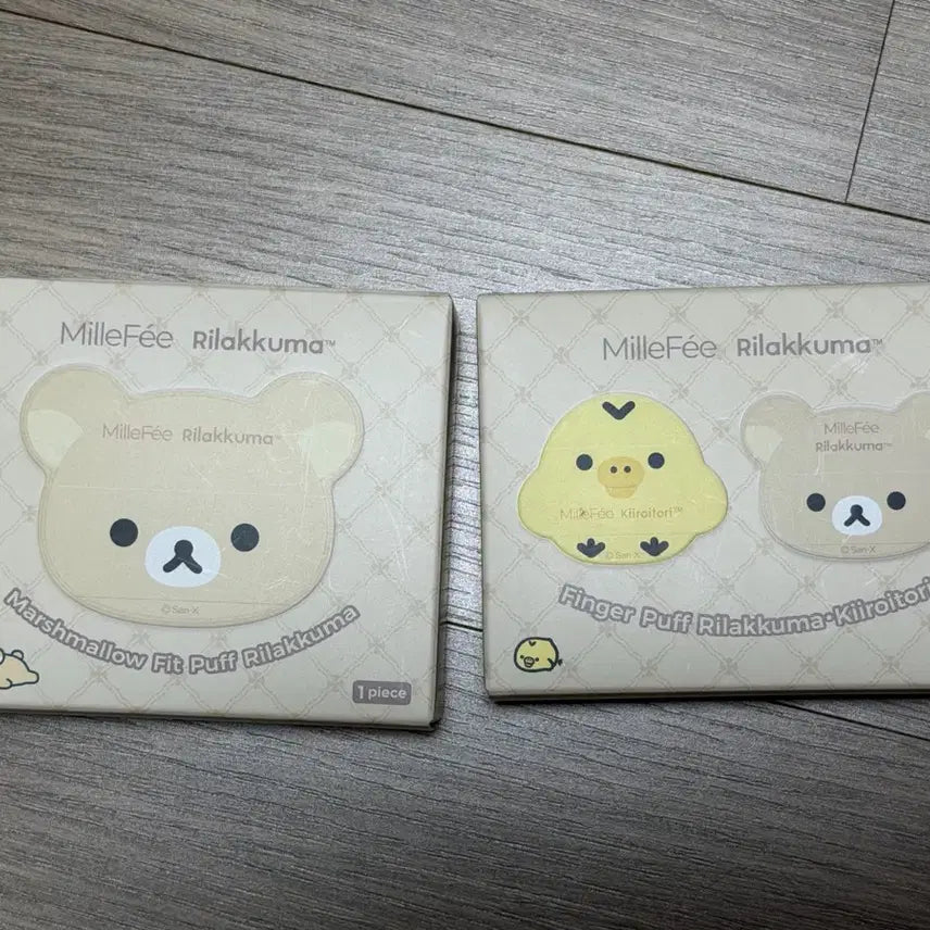 [BUNJANG] Rilakkuma Puff Set / 밀퓌 리락쿠마 퍼프 일괄 판매