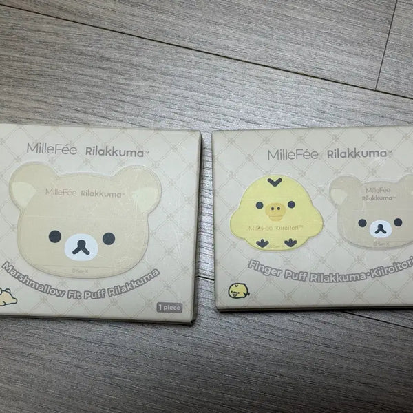 [BUNJANG] Rilakkuma Puff Set / 밀퓌 리락쿠마 퍼프 일괄 판매