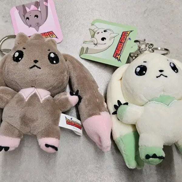 [BUNJANG] Digimon Plush Keychain Set (2 Types) / 디지몬 인형키링 2종