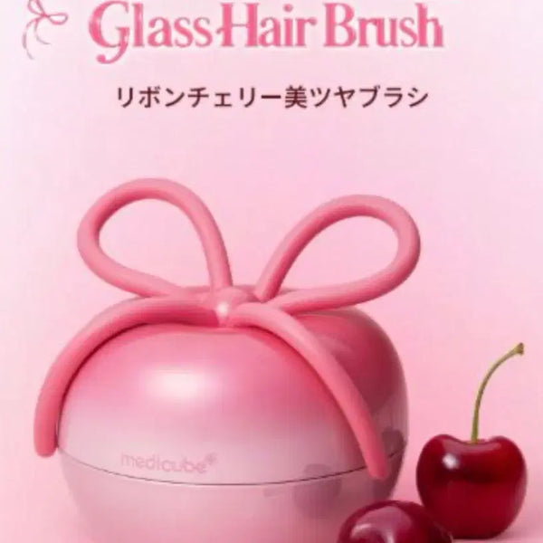 [BUNJANG] MediCube Forever Cherry Ribbon Cherry Glass Hair Brush / 장원영 포에버체리 메디큐브 리본 체리 글라스 헤어 브러쉬