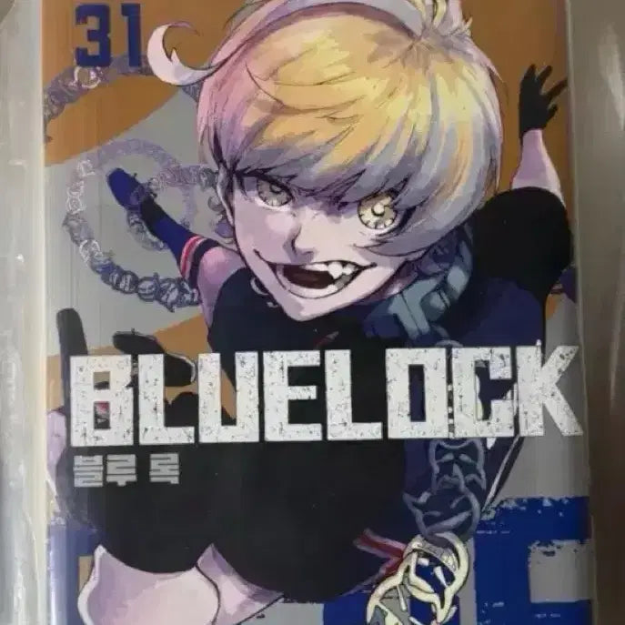 [BUNJANG] Blue Lock Manga Volumes 31, 32, 35, 36 Bundle Set with Bonus Postcards / 일괄) 블루록 31 32 35 36 판매 (특전 엽서포함)