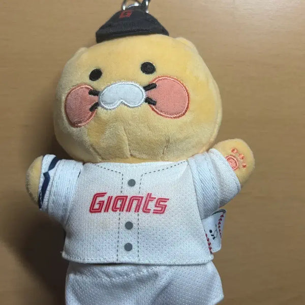 [BUNJANG] Lotte Giants Chun-sik KBO Keychain / 롯데자이언츠 춘식이 kbo 키링 판매