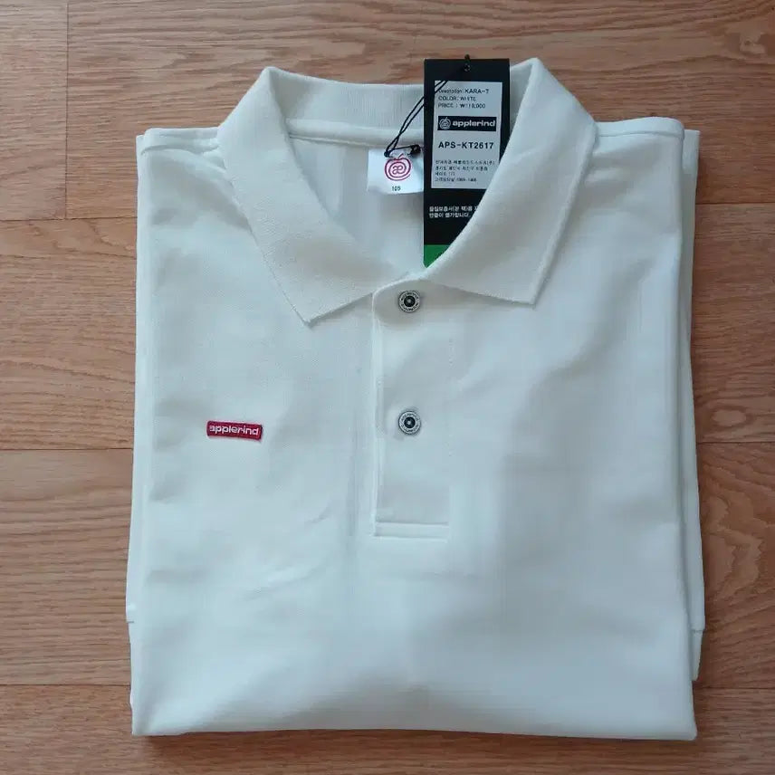 [BUNJANG] Applemind White Short-Sleeve Polo T-Shirt / 애플라인드    반팔 카라티