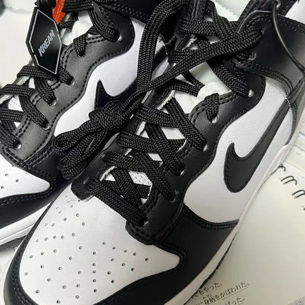 [BUNJANG] Orca High Top Sneakers Size 240 / 범고래 하이 240 새상품