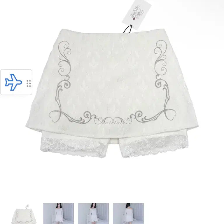 [BUNJANG] Elf Elf Elf Archive Antique Layered Skirt / 엘프엘프엘프 아카이브 앤틱레이어드스커트 미착용 새상품