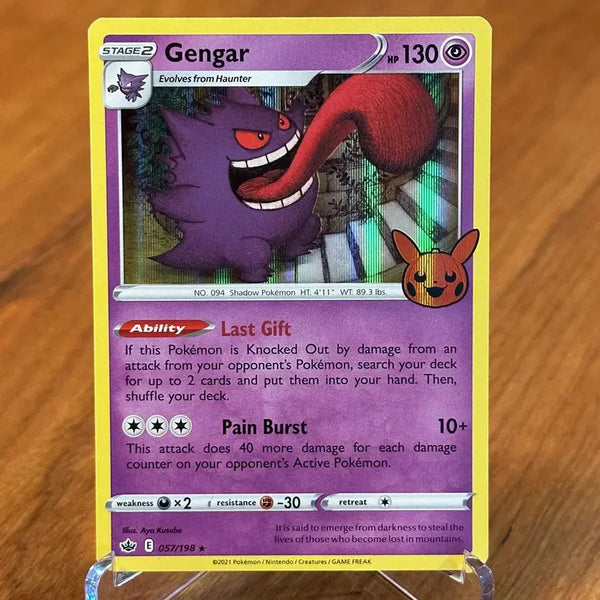 [BUNJANG] North American 22nd Anniversary Pokémon Halloween Phantom Card 057/198 / 북미 22주년 포켓몬 할로윈 팬텀 카드 057/198