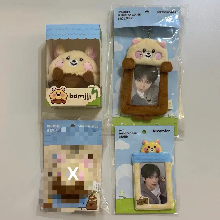 [BUNJANG] NCT DREAM Jisung Dreamiez Bamjji Photocard Holder Bundle Set (Sealed, Photocard Included) / 미개봉,포카O)엔시티드림 드리미즈 지성 밤찌 포카홀더 일괄
