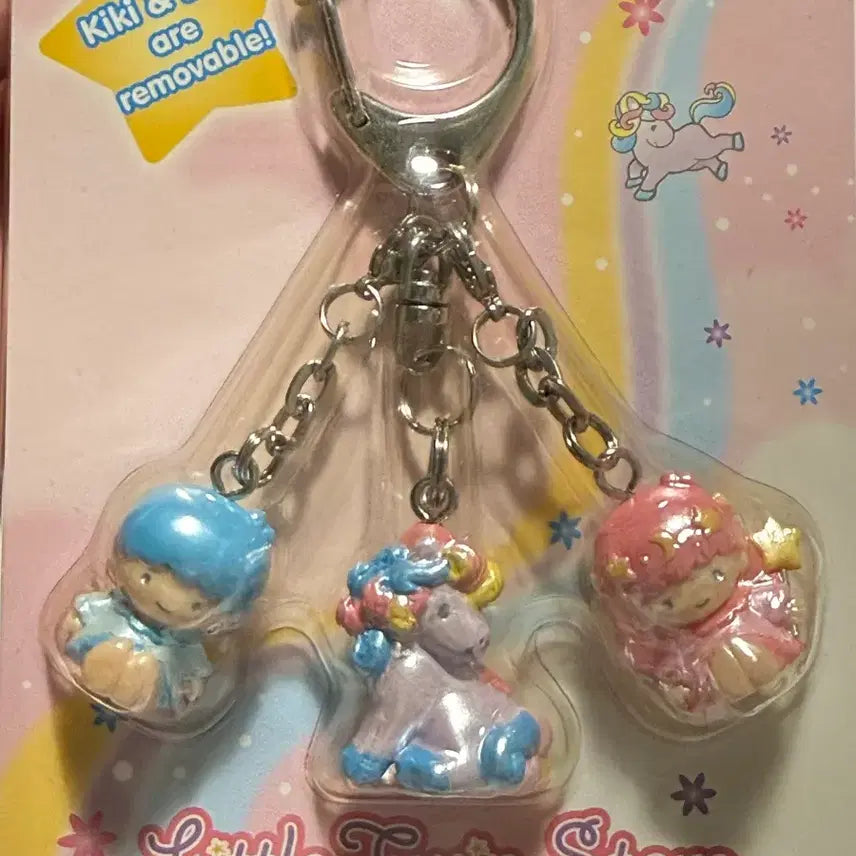 [BUNJANG] Sanrio Little Twin Stars (Kiki & Lala) 2002 Keychain / 고전 키키라라 키링