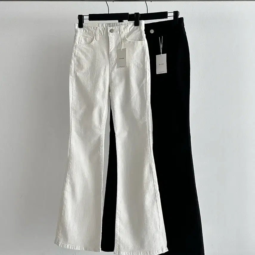 [BUNJANG] Bootcut Cotton Pants / (새상품)부츠컷바지