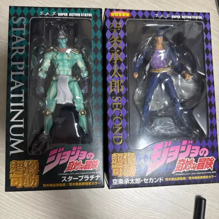[BUNJANG] Super Action Statue Jojo's Bizarre Adventure Jotaro Kujo & Star Platinum Figure / ((일주일 동안 판매))초상가동 죠타로 스타 플래티나 피규어