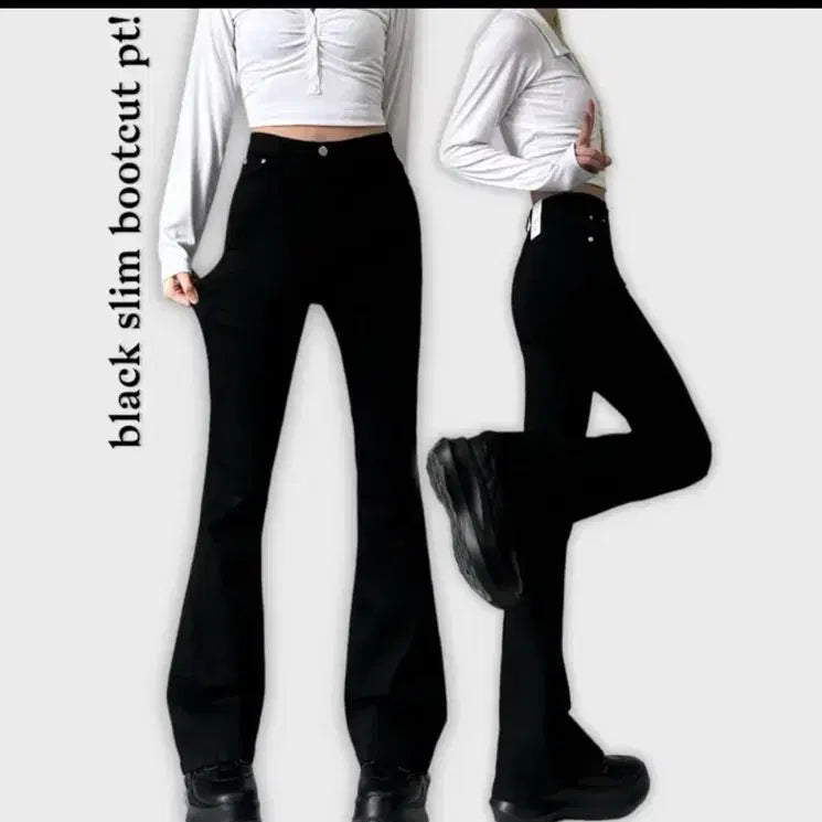 [BUNJANG] Mio Black Slim Bootcut Pants / 미오 블랙 슬림 부츠컷 팬츠