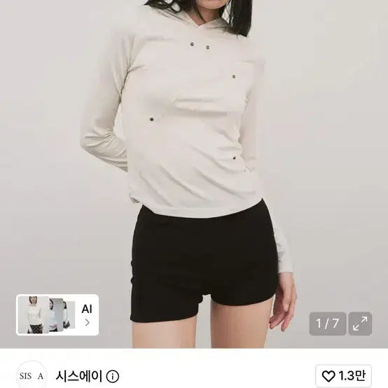[BUNJANG] sis.a Stud Line Hoodie Ivory / 시스에이 스터드 라인 후드 ivory