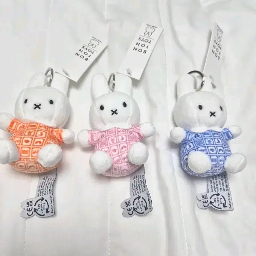 [BUNJANG] Bonton Toys Miffy Plush Keyring Bundle Set / 본톤토이즈 미피 인형키링
