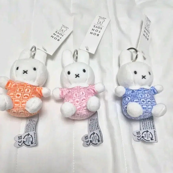 [BUNJANG] Bonton Toys Miffy Plush Keyring Bundle Set / 본톤토이즈 미피 인형키링