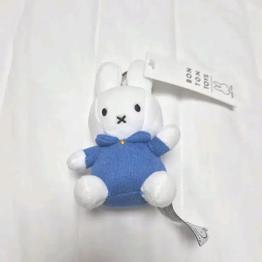 [BUNJANG] Bonton Toys Miffy Blue Plush Keyring / 본톤토이즈 미피 블루 인형키링