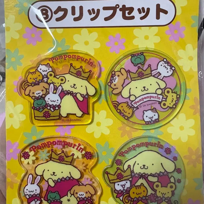 [BUNJANG] Sanrio Pompompurin Acrylic Clip Stand New / 폼폼푸린 아크릴 집개 스탠드 새거