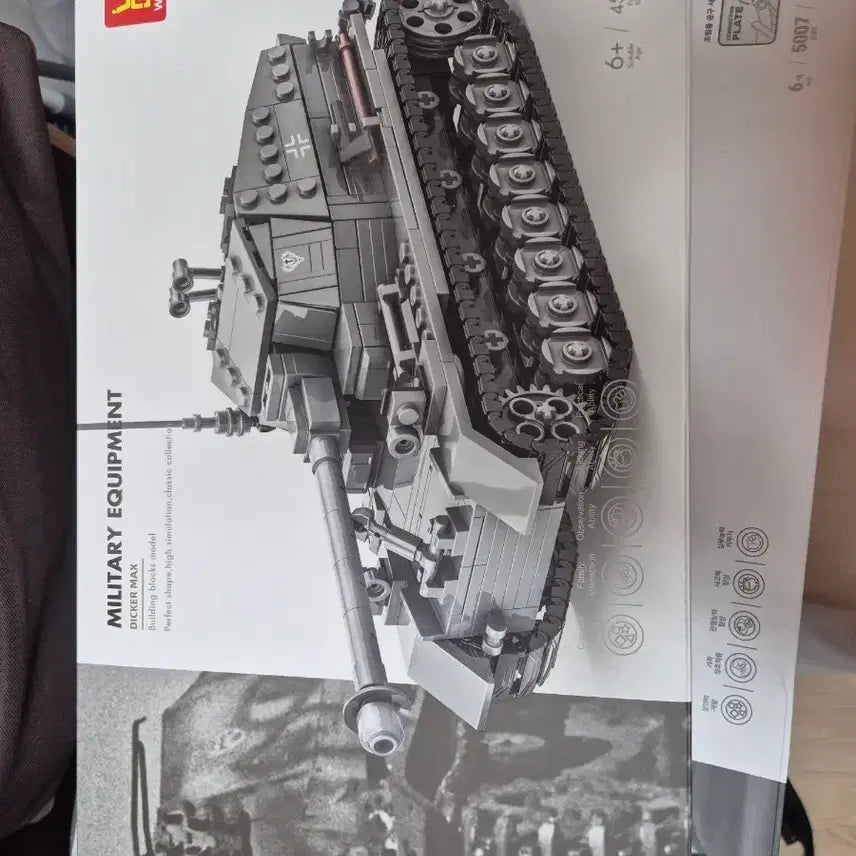 [BUNJANG] Wange Military Edition Dicker Max Tank Building Blocks / 미개봉 새상품 wange 밀리터리 에디션 디커 맥스 탱크 블록 중국호환