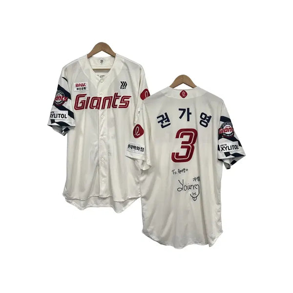 [BUNJANG] Kwon Ga-young Signed Embroidered Baseball Jersey / [120] 롯데 자이언츠 치어리더 권가영 마킹 싸인 자수 야구 유니폼