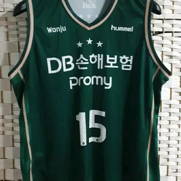 [BUNJANG] Wonju DB Promy KBL Basketball Jersey (Kim Jong-kyu) 3XL / [3XL/정품] KBL 원주 DB 프로미 홈 농구 유니폼 (김종규)