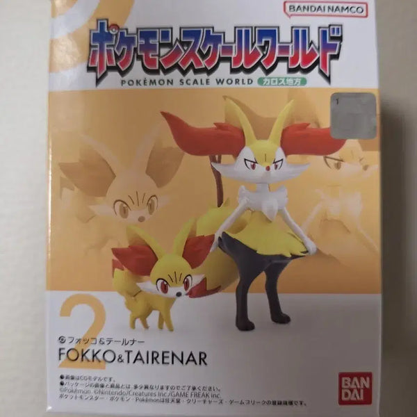 [BUNJANG] Pokemon Scale World Palkia & Dialga Figure Set / 포켓몬스터 포켓몬 스케일 월드 포호코&테르나 피규어(박스불량)