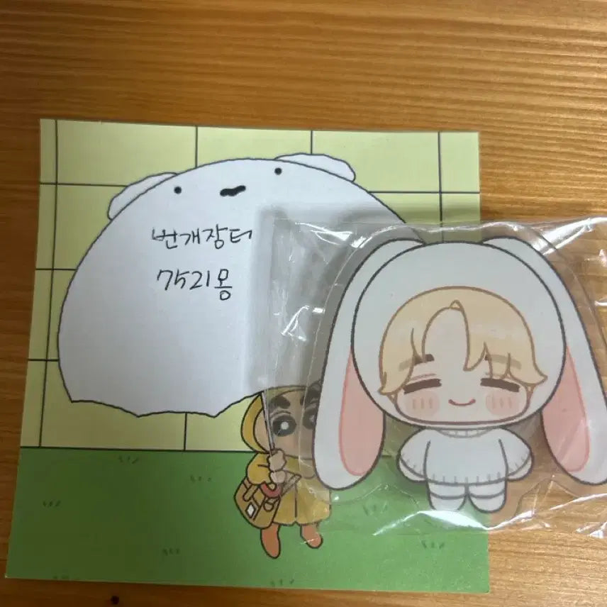 [BUNJANG] BOYNEXTDOOR Leehan Birthday Cafe Goods Grip Tok / 보이넥스트도어 이한 생카 굿즈 그립톡 판매