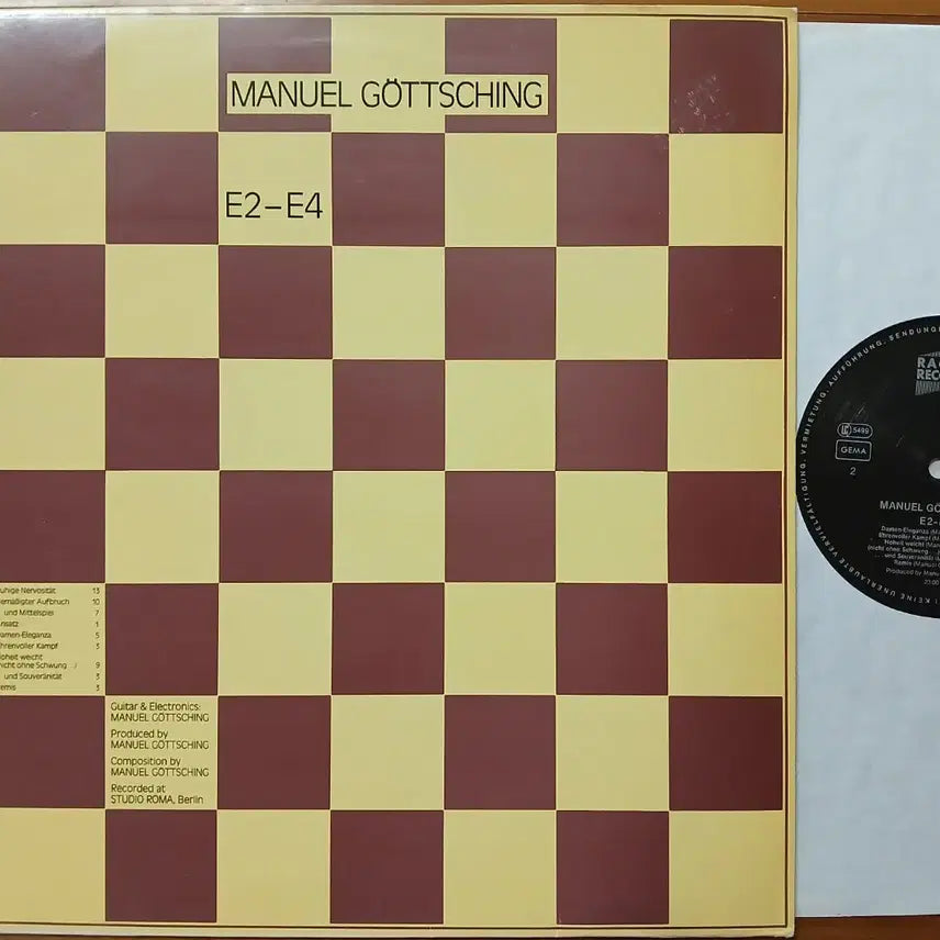 [BUNJANG] Manuel Göttsching E2-E4 Black Label LP / 독일 LP 마뉴엘 괴칭 Manuel Gottsching