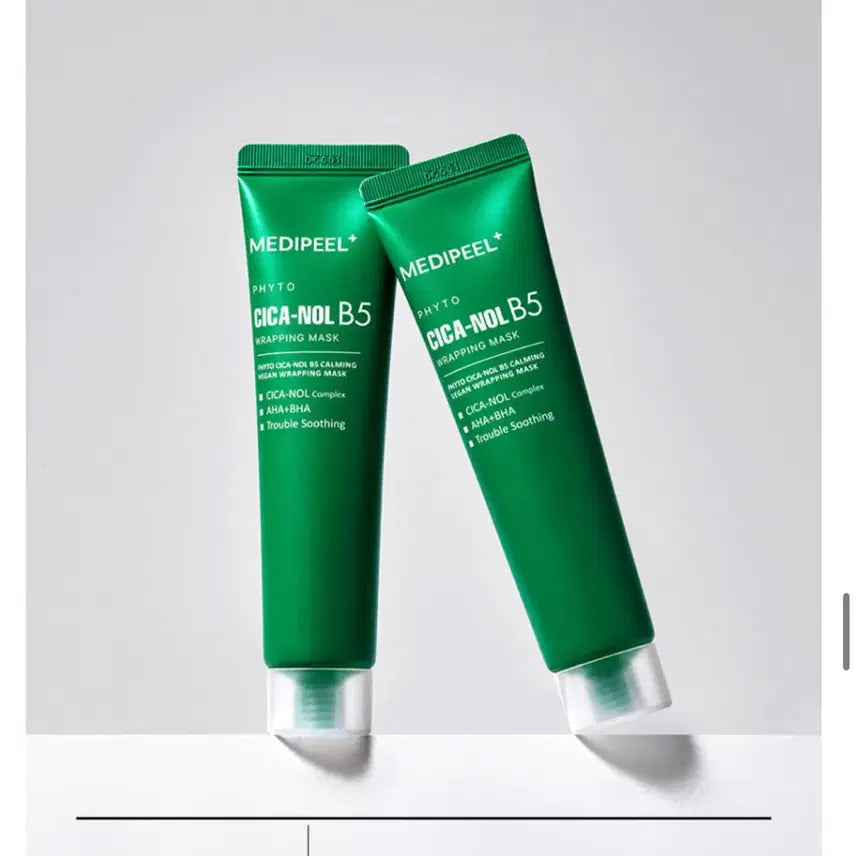 [BUNJANG] Medi-Peel Phyto CicaNol B5 Calming Vegan Wrapping Mask / 메디필 피토 시카놀 B5 카밍 비건 랩핑 마스크 1개