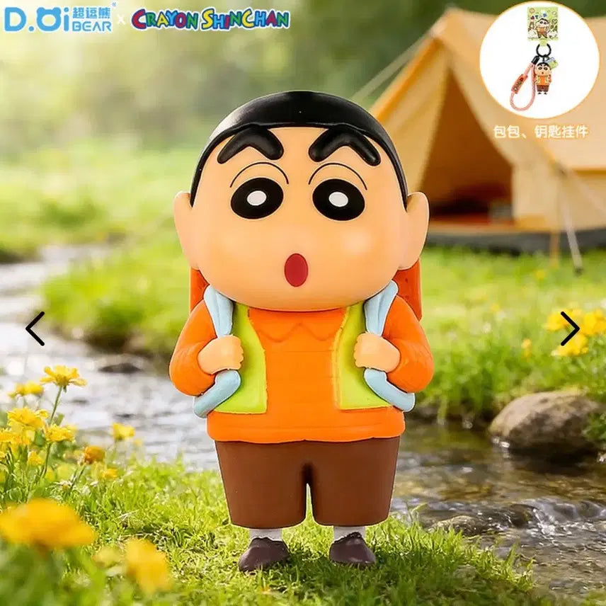 [BUNJANG] Crayon Shin-chan Character Keychain / 짱구 키링