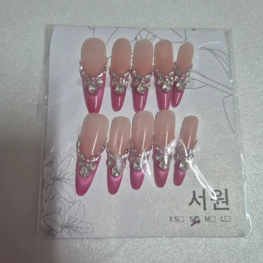 [BUNJANG] Swar Nail Tips Small Size / 스와 네일팁 스몰사이즈